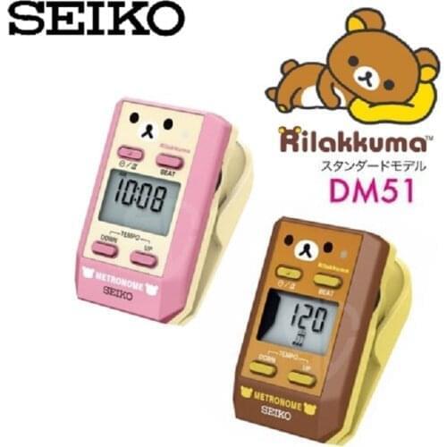 Seiko Electronic Metronomes