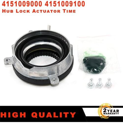 Clutch Bearing Hub Lock Actuator Time For SSANGYONG Actyon (Sports) Kyron 4151009000 4151009100