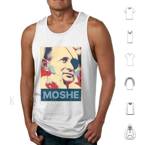 Moshe Dayan Tank Tops Vest Sleeveless Israel Fighter Kibbutz Hipster Neve Tzedek War Hero Moshe Dayan ? ? ? ? ? ? ? Haganah