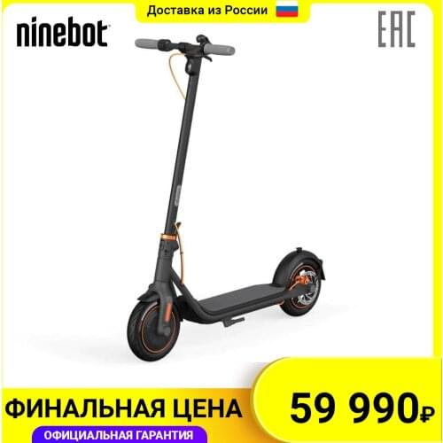 Электросамокаты Ninebot by Segway China At AliExpress