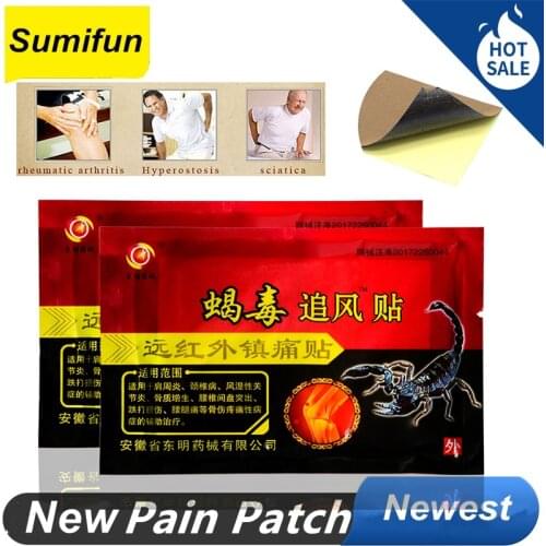 32 Pcs Pain Plaster Scorpion Venom Joints Adhesive Plaster Cervical Spondylosis Treatment Back Pain Reliever Pain Plaster