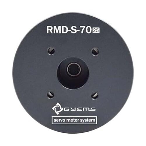 RMD-S-7025 24V 1.6N.M 150W smoothy less cogging dc servo motor gimbal AGV motor
