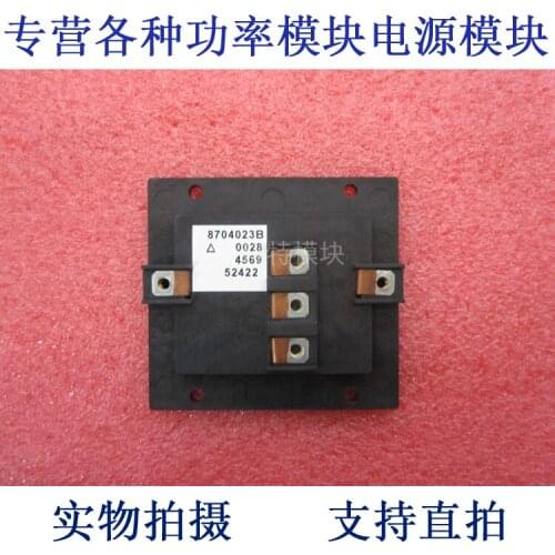 High - frequency three - phase rectifier bridge