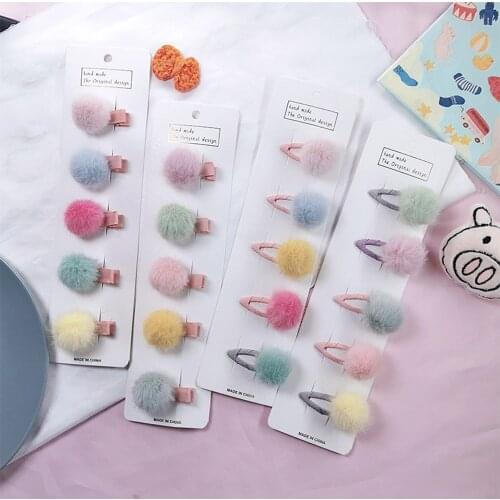 5pcs/set Cute Girls Hairpins Small Lovely Soft Fur Pompom Mini Ball Hair Clips Children Headwear Kids Hair Accessories