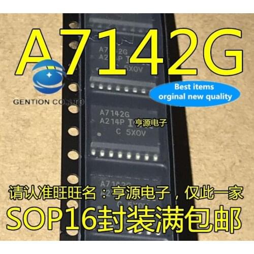 5PCS AUIPS7142G AUIPS7142GTR A7142G SOP16 in stock 100% new and original