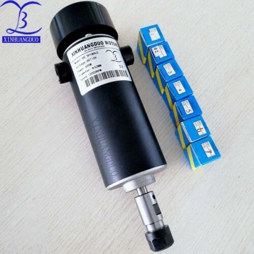 110v 500w motor air cold cnc engraving machine spindle spindle DC motor CNC engraving machine + ER11 chuck (1mm-7mm)