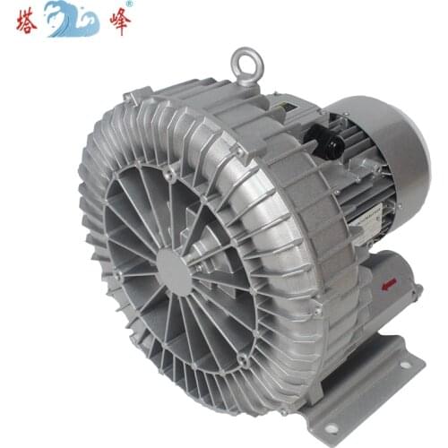 2.2KW Singe Stage Ring Blower Vortex Gas Ring Blower side channel blower/air blower/ring blower/for fish shrimp farming