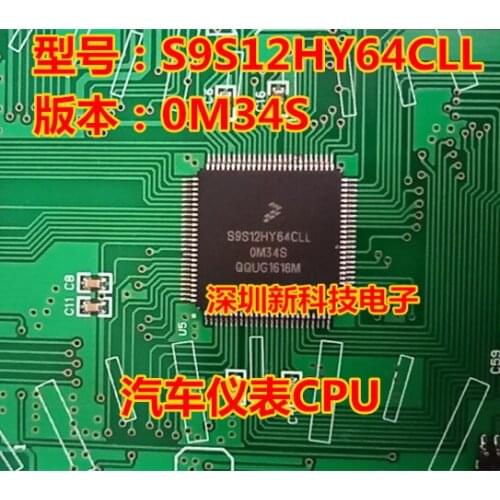 S9S12HY64CLL OM34S 0M34S S9S12HY64CLL 0M34S QFP100 FOR CAR