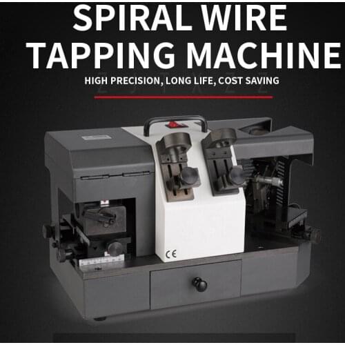 TX-Y6B Wire Tap Grinding Machine 220V Lathe Tool Maintenance Processing Equipment 5-20mm