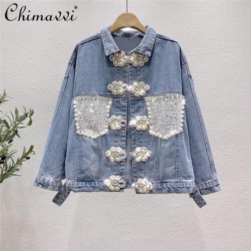 2021 Spring Rhinestone Beaded Buckle Jean Jacket Women Loose Slimming Casual Denim Jacket Lady Long Sleeve Designer Jean Jacket