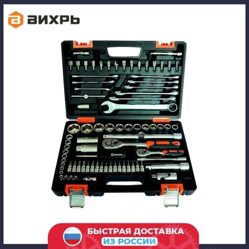 Наборы ручных инструментов Vihr China At AliExpress