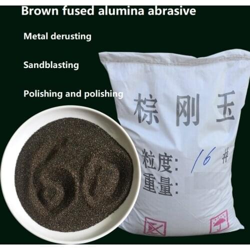 500g Brown corundum abrasive sand blasting rust removal metal polishing grinding powder Brown Fused Alumina