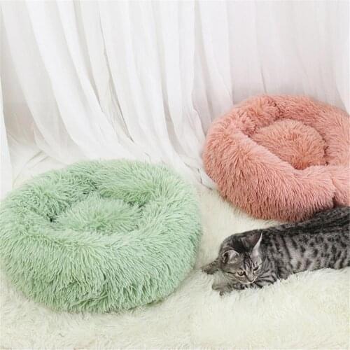 Long Plush Round Cat Bed Super Soft Kitten House Winter Dog Sleeping Sofa Mat Four Seasons Warmer Pet Rest Blanket Nest Kennel