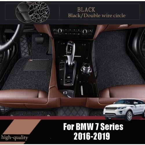 For BMW 7 Series 5 Seater 2019 2018 2017 2016 Luxury Double Layer Wire Loop Car Floor Mats Carpets Interior Leather Waterproof
