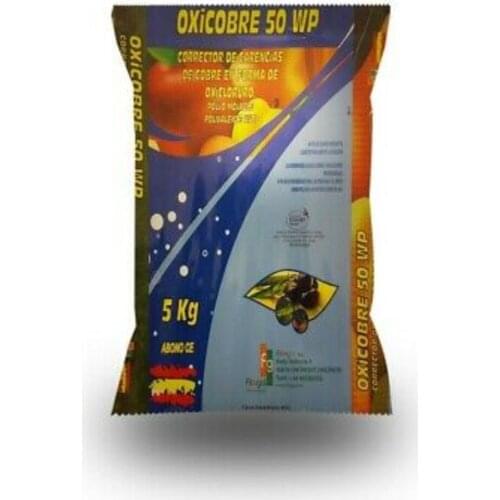 Fitogal Products For The Garden And Vegetable Garden