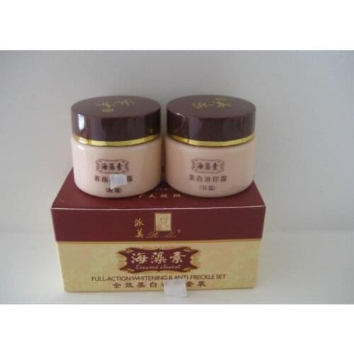 JINGZHUANGJINYIQI Day Face Creams