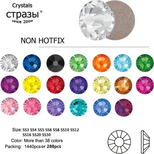 Different Color Crystal Strass SS16 SS20 Rhinestone Flatback Non Hotfix Glue on Nail Art Rhinestones Pixie Clothes Shoes Garment
