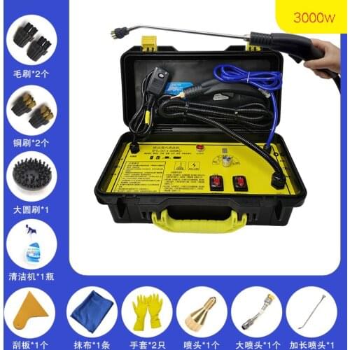 220V High Temperature Electric Steaming Cleaning Machine High Pressure Air Conditioner Kitchen Range Hood Car Cleaner EU/AU/UK