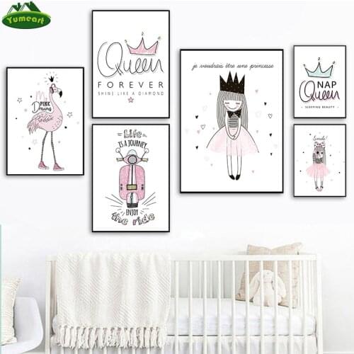 Yumeart Pink Flamingo Motorcycle Girl Princess Nap Queen Crown Canvas Posters Prints Nursery Cartoon Wall Art Kids Room Decor