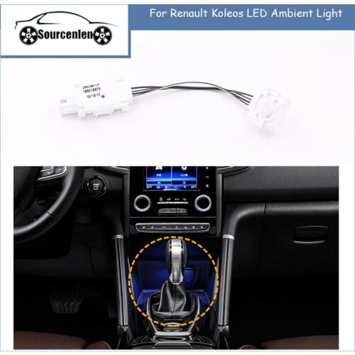 Car LED QM6/New QM6 LED Ambient Lamp Bottom of Display for Renault Koleos LED Ambient Light Atmosphere Light