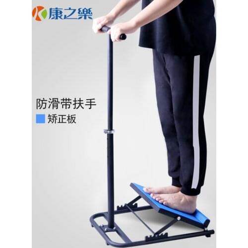 Houseables Calf Stretcher Board, Ankle Foot Stretch Exercise,Incline Slant For Stretching, Adjustable Raise Achilles Tendon Slim