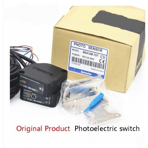 Photoelectric switch BEN500-DFR 5M-MFR 10M-TFR
