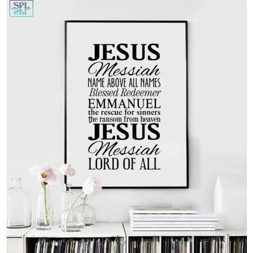 Jesus Art Print Canvas Painting Religious Poster Abstract Black and White Zen Quotes Art Wall Picture for Living Room Home Decor