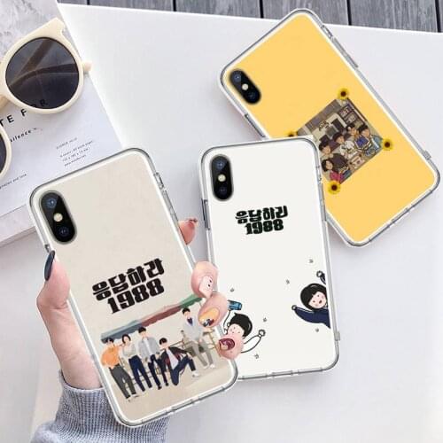 Reply 1988 Korean TV series Phone Case Transparent for iPhone 6 7 8 11 12 s mini pro X XS XR MAX Plus