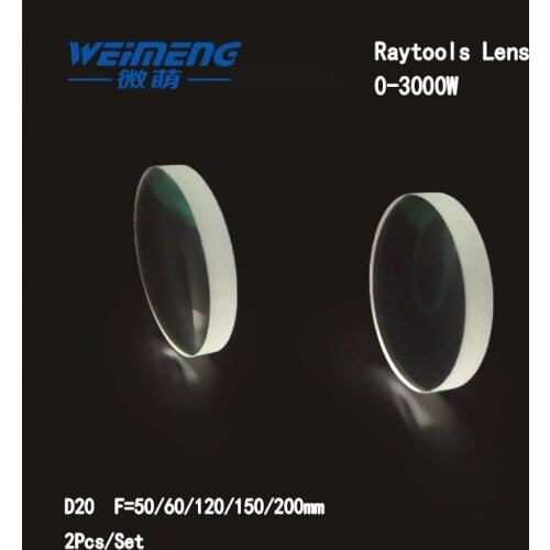 Weimeng 2pcs Dia 20mm laser focus lens JGS1 quartz plano-convex shape for laser welding machine