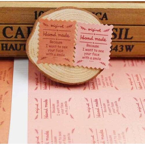 300PCS ripple stamp design handmade seal sticker labels kraft/white gifts/candy favors cookies products sticker labels