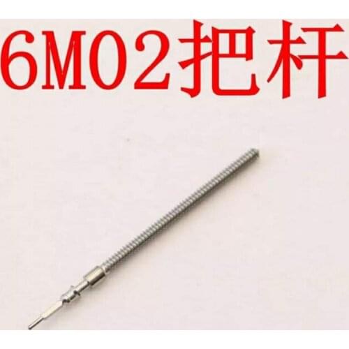 Watch movement accessories 6m02 movement accessories 6m02 lever watch lever core from the price of ten