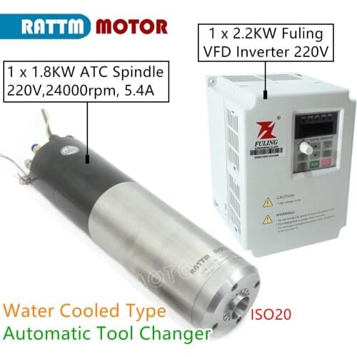 『EU Free VAT』1.8KW ATC Water Cooled Spindle Motor Automatic Tool Changer 220V 80mm, ISO20, 24000rpm + 2.2KW Inverter for CNC