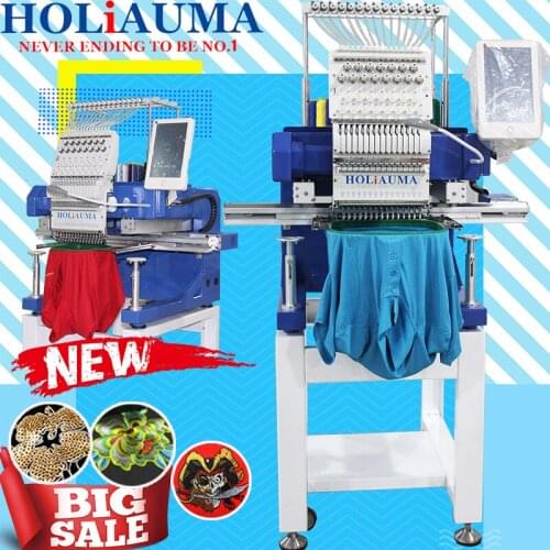 Best daohao A15 system commercial embroidery machine HO1501N 15 needles single head embroidery machine for cap/tshirt/flat/3D