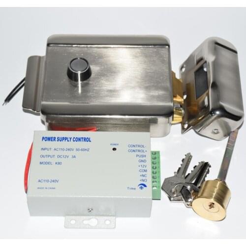 Metal Electric Gate Door Lock Secure Electric metallic Lock Electronic Door Lock for Video Intercom with power adapter