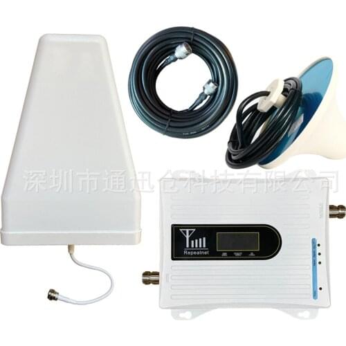 New foreign tri band GSM / DCS / WCDMA 2g3g4g mobile phone signal amplifier enhanced receiving amplifier