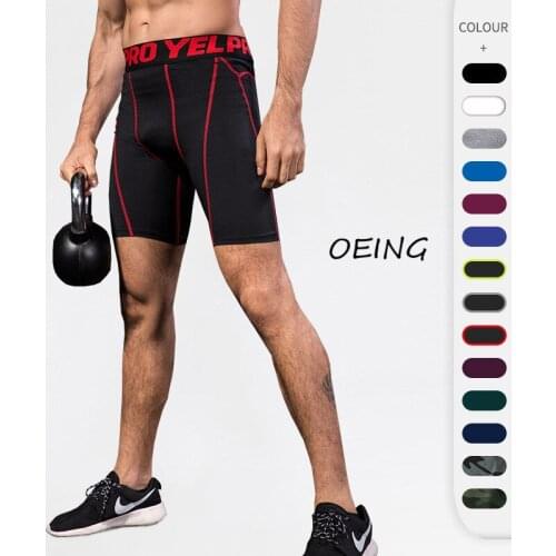 OEING Men's Running Shorts