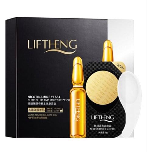 Facial Skin Care Niacinamide Yeast Moisturizing Face Cream Shrink Pore Refreshing Moisture Essence Skin Care Set