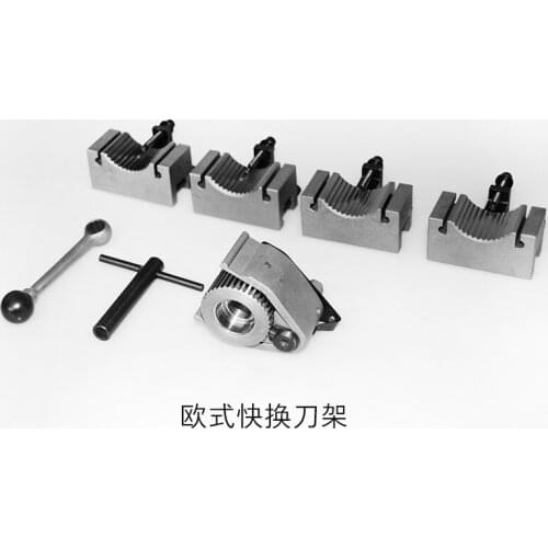 Household metal lathe quick-change tool post, Type B, European tool post