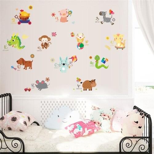 Chinese Zodiac (the Shengxiao) Animals Wall Stickers For Kids Room Decoration Cartoon Safari Mural Art Home Switch Decal Poster