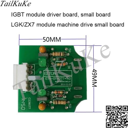 A new IGBT inverter trigger board IGBT module driver board LED trigger plate welding circuit board