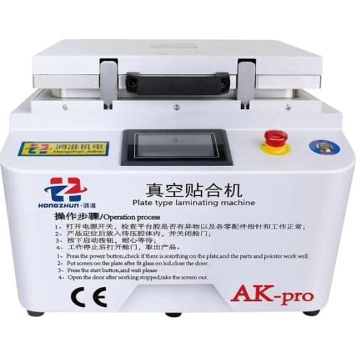 NEW AK PRO iPhone repair machine oca laminator Vacuum lamination machine repair lcd refurbish machine oca laminator machine