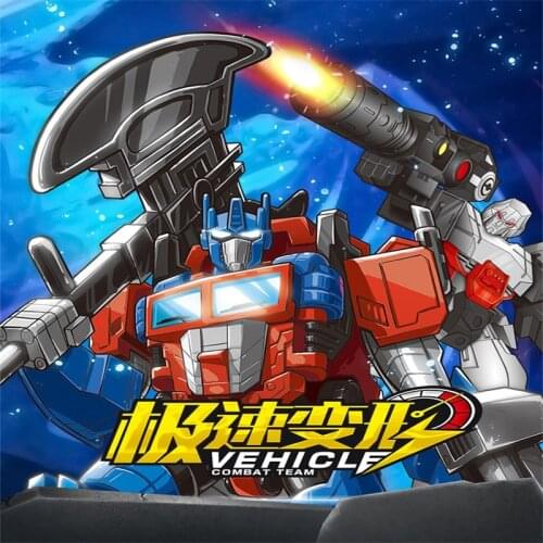 Transformation One Step Deformation Mp36 OP Figure