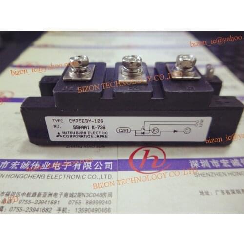 CM75E3Y-12G