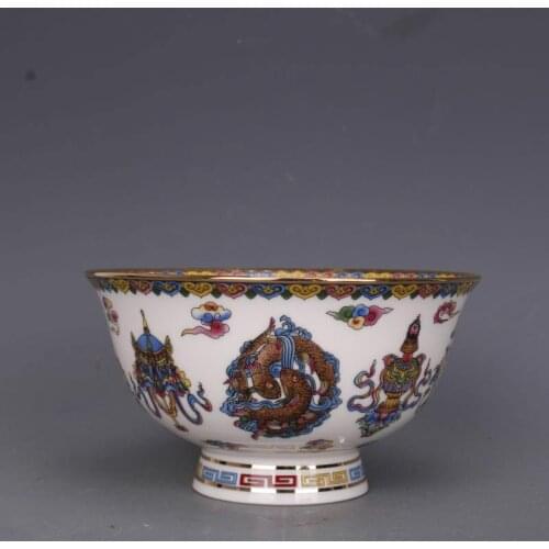 Antique Qing Qian Long Jingdezhen Ceramic Decoration Bowl