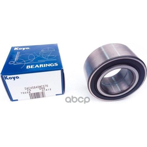 Universal Joints Koyo China