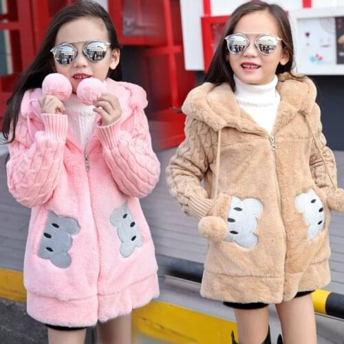 Winter New Girls' Jackets, Korean Version, Big Childrens Plus Velvet Thickening Cartoon Embroidery Faux Fur Wool Sweater