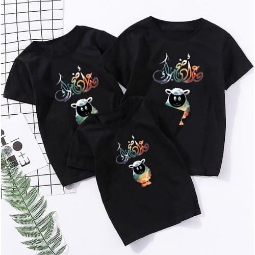 Summer Eid al-Adha dad mom girls boys T-shirts Family Look Matching Clothes father mother and me short sleeve top tee