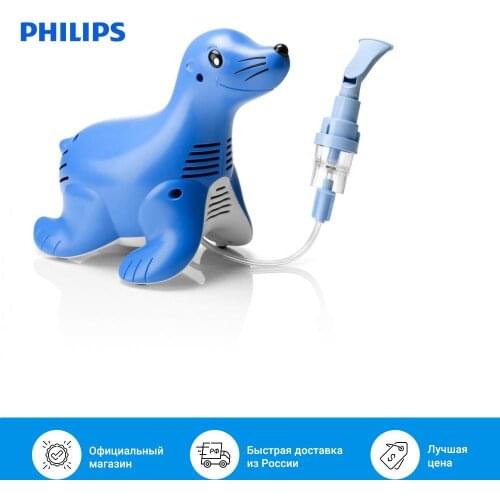 Philips Health Products