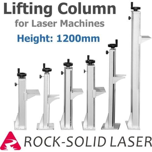 Z Axis Lifting Column Stand Fiber Laser Marking Machine 1200mm Engraving Machine Parts Factory Direct Supply Wholesale