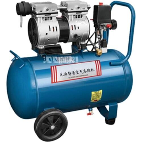 Q1E-FF02-1824 Air Compressor Inflatable Pump Painting Woodworking Household Small Silent Oil-free Air Compressor 220V 750W 24L